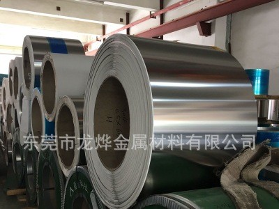 专业批发零售304不锈钢带 精密SUS304不锈钢卷带 不锈钢带304