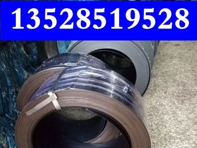 65Mn弹簧钢片 高弹性锰钢65Mn弹簧锰钢带 淬火发蓝特硬锰钢卷带