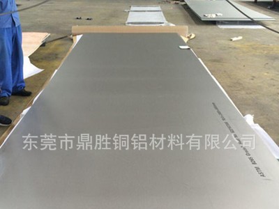 工业纯钛板钛带 亮面TA1、TA2高纯钛板 可冲压、拉丝 TC4钛合金板