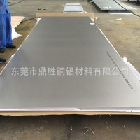 工业纯钛板钛带 亮面TA1、TA2高纯钛板 可冲压、拉丝 TC4钛合金板