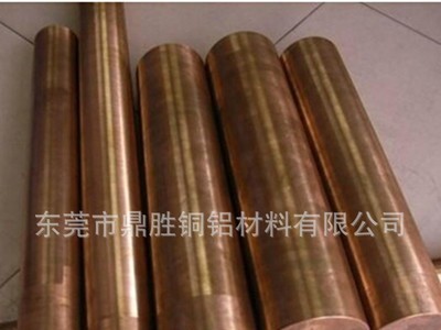 耐高温W80钨铜棒 高密度电极铜合金 钨W70钨铜棒 直径2-60mm切割