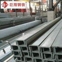 佛山现货批发供应多规格槽钢 镀锌槽钢 5#-40# 库存齐全