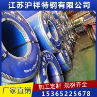 厂家供应不锈钢卷 304不锈钢卷 201可开平不锈钢卷 不锈钢卷板