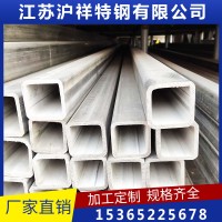 不锈钢方矩管304不锈钢方管 316L不锈钢方管/矩形管 规格齐全
