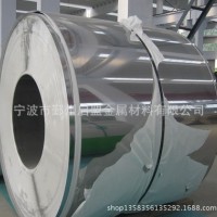 厂家供应 启盟金属 430不锈钢带，430不锈铁带，不锈铁