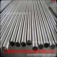 供应不锈钢430FSe板材，圆棒，型材等材料，规格齐全，品质保证!