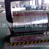 鞍钢镀锌卷 天铁镀锌板生产厂家|武钢镀锌卷厂家|廊坊镀锌钢带