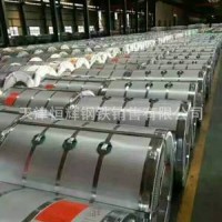 镀锌卷|河北镀锌板生产厂家|天津镀锌钢带 |镀锌钢板 镀锌楼承板