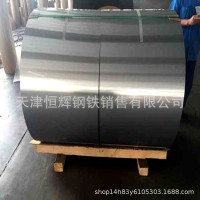 不锈钢花纹板 不锈钢防滑板 0.6*1219不锈钢卷