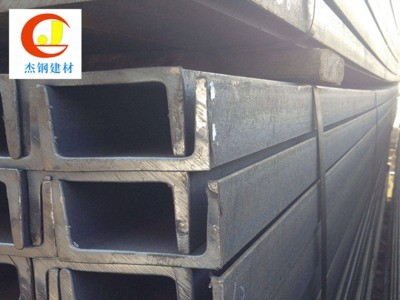 现货批发槽钢 钢结构槽钢支架 幕墙搭架 规格齐全 可定制