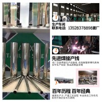 316L不锈钢管 三一六钢管供应 规格齐全 厚壁亮光砂面 可定制规格