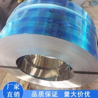 410拉丝不锈钢卷 430 201 304 410不锈钢分条料 源远华钢业 广东