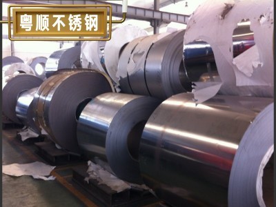 410不锈钢带亮面五金冲压材料 不锈铁sus410贴膜拉丝不锈钢卷材料
