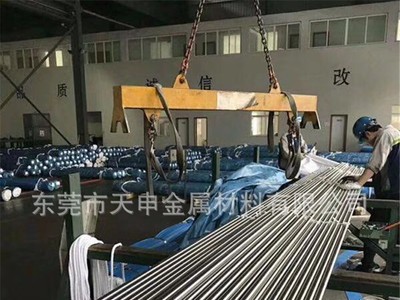 日本进口SUS303不锈钢棒 SUS316L 316F易车削不锈钢棒材 方料