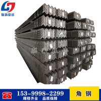 唐钢Q235B角钢 等边角钢 不等边角铁 低合金角钢 打孔焊接折弯