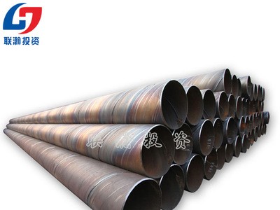 螺旋焊接钢管螺旋钢管建筑管桩大量批发量大价优来电咨询