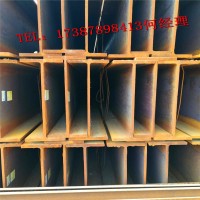 云南H型钢/昆明H型钢直销/昆明H型钢价格/h型钢现货供应规格全