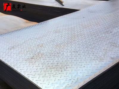 钢厂直发本钢HQ235B花纹钢板2~10mm花纹铁板防滑钢板楼梯踏步加工