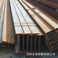 国标工字钢 建筑施工工字钢 金属结构工字钢 建筑结构用
