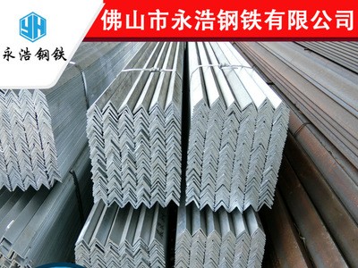 广东钢材现货 镀锌角钢 Q235B 国标 热轧角铁 货架三角铁加工冲孔