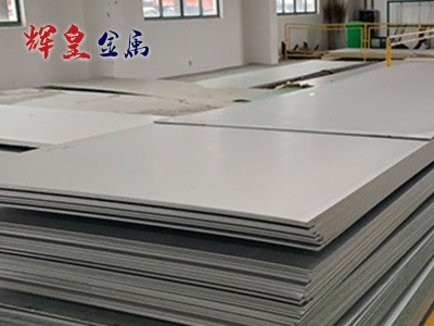 厂家直销 201不锈钢板材