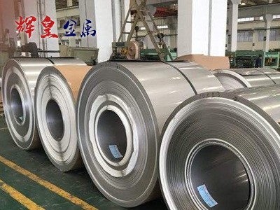 厂家直销 304不锈钢卷