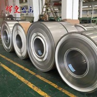 厂家直销 304不锈钢卷