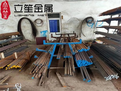 高速钢W6Mo5Cr4V4圆钢耐磨性好导热