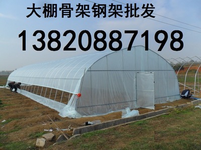 专业生产热镀锌大棚钢管-秦皇岛批发热镀锌大棚钢管大量现货