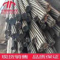【中翔直供】开封供应钢绞线|15.2规格价格|厂家直销|质量保障