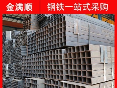 生产加工无缝方矩管 Q355B厚壁无缝方管 定制钢结构玻璃幕墙方管