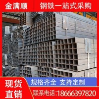 生产加工无缝方矩管 Q355B厚壁无缝方管 定制钢结构玻璃幕墙方管