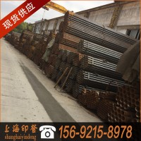 现货批发 焊管 架子管 脚手架管子 价格优惠