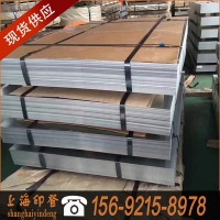 镀锌板冷板武钢鞍钢冷板定尺开平