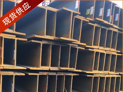 批发零售 槽钢 镀锌槽钢 低合金槽钢