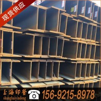 批发零售 槽钢 镀锌槽钢 低合金槽钢