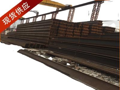 批发零售 槽钢 镀锌槽钢 低合金槽钢