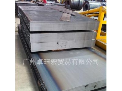 Q235B国标槽钢 工字钢 H型钢 角钢 钢板 花纹板 无缝管等各类型材