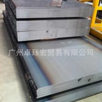 Q235B国标槽钢 工字钢 H型钢 角钢 钢板 花纹板 无缝管等各类型材