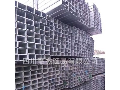 成都热镀锌方矩管 四川镀锌方管 厂家直销 量大从优