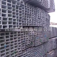 成都热镀锌方矩管 四川镀锌方管 厂家直销 量大从优