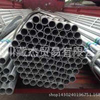 热镀锌钢管DN250*5-6.5过磅 华岐 价格优惠 欢迎咨询