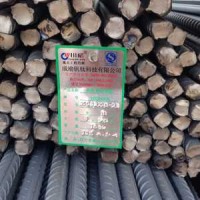 专业批发威钢HRB400E: φ18~φ25--2670元/吨，货源充足 含税