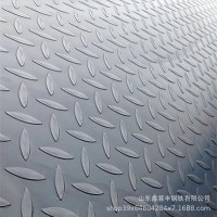 8mm花纹钢板7.75毫米花纹板铺地面防滑用花纹板hq235b花纹板