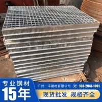 热镀锌钢格板格栅板多规格定制 耐腐蚀热镀锌平台水沟盖板踏步板