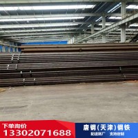 厂家直销建筑架子管 唐山架子管生产厂家 河北唐山脚手架钢管批发