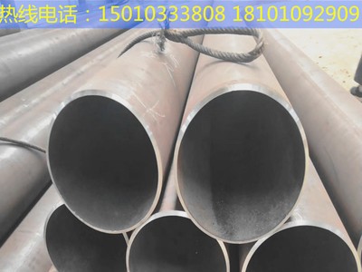 现货供应各种材质、大小口径、薄厚壁无缝钢管，厂发大量优惠!!!