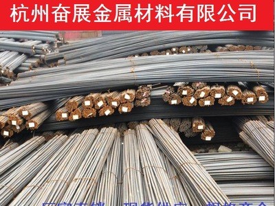 浙江杭州厂家直销三级螺纹钢批发建筑钢筋代理钢材销售垫资