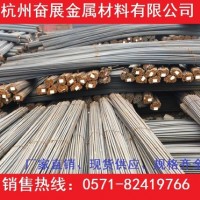 浙江杭州厂家直销三级螺纹钢批发建筑钢筋代理钢材销售垫资