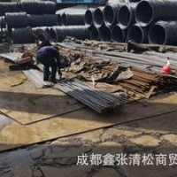 攀钢 宝钢 HRB400三级螺纹钢 品质保证 厂家直销